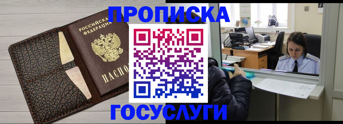 форма 3 в Хвалынске
